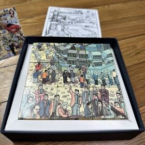 Vintage J. Samborski Bull Market 40/500 Numbered Limited Edition Block Puzzle